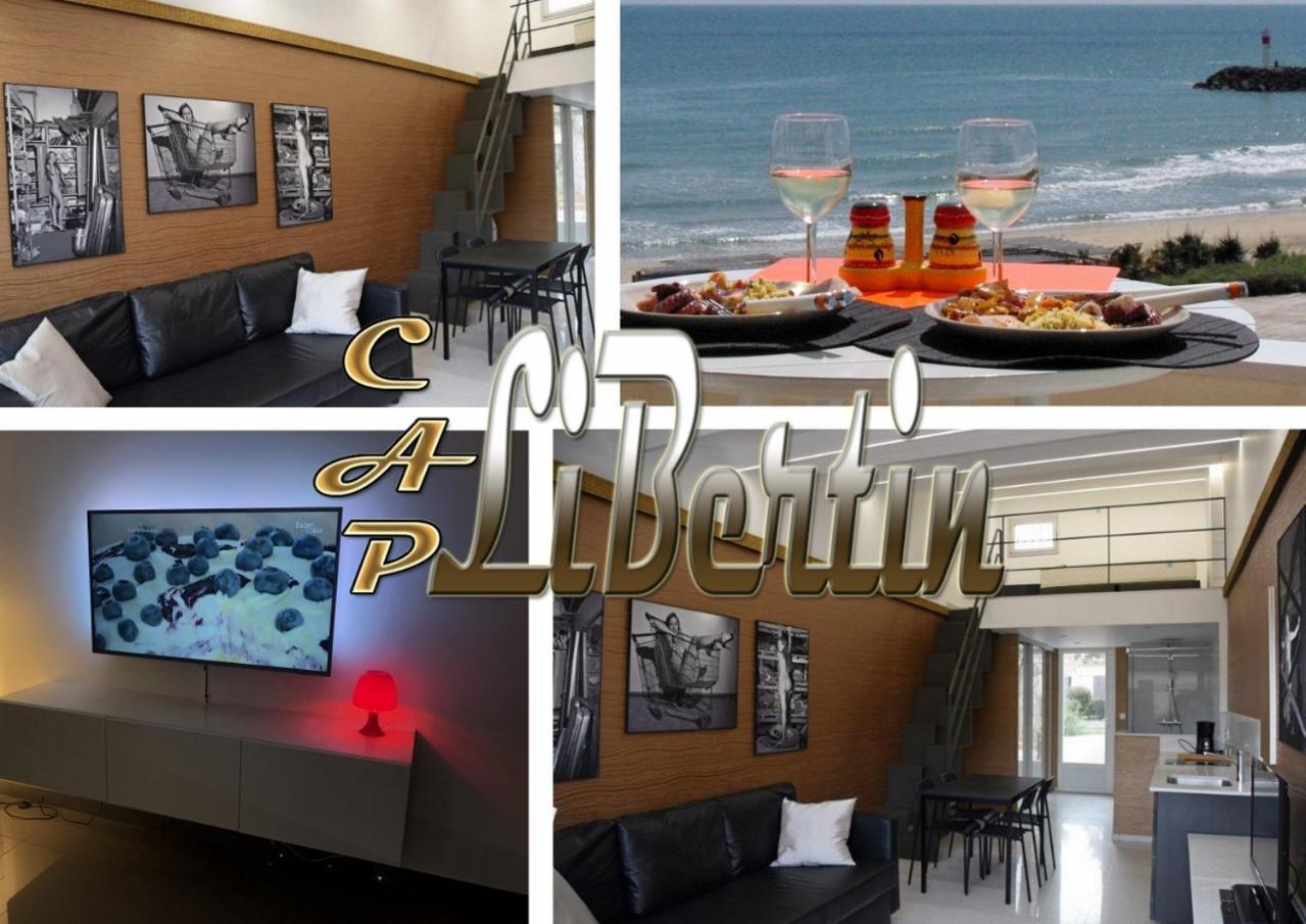Village Naturiste Libertin Cap D Aparthotel 2*