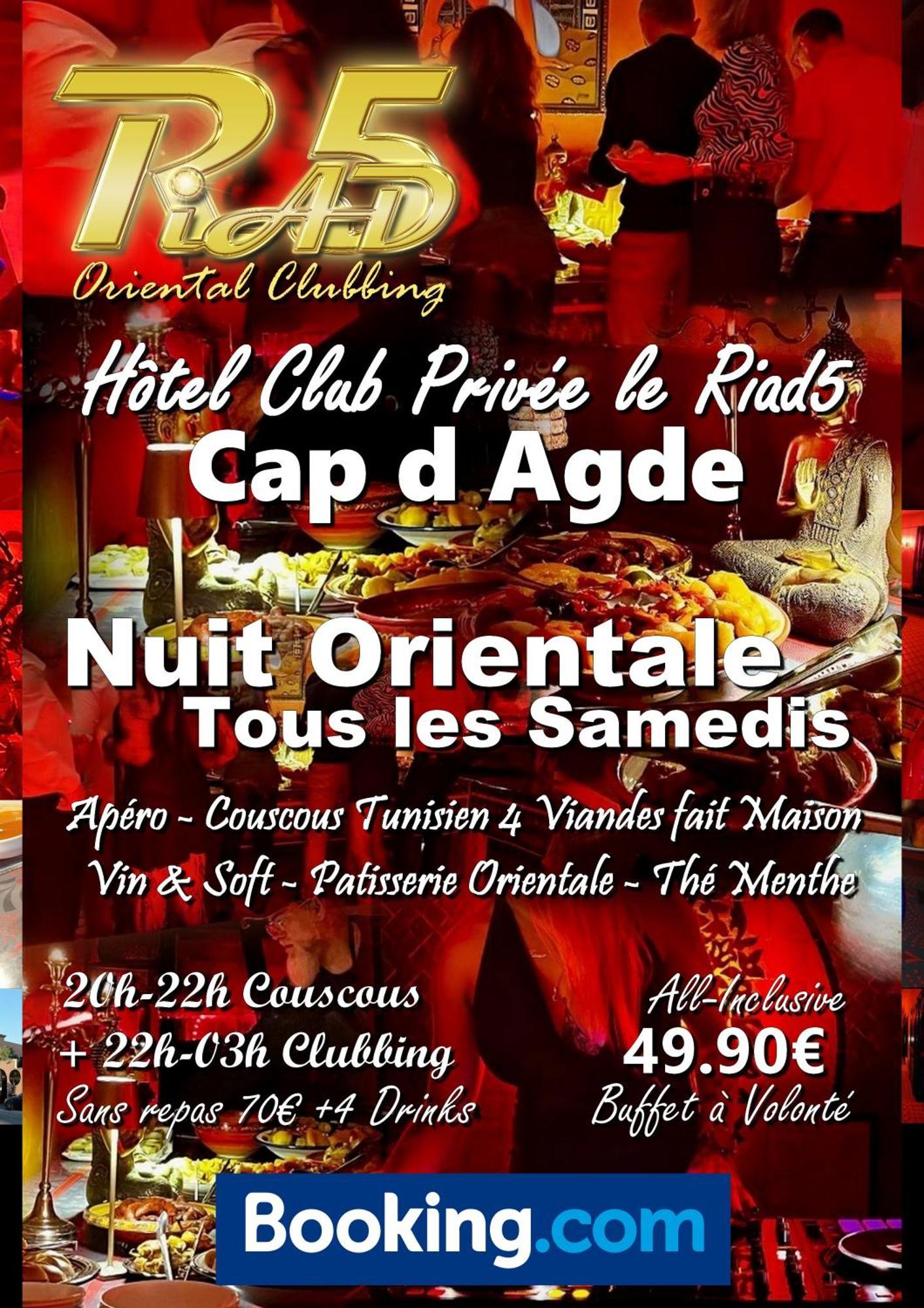 5 Cap Libertin Village Naturiste Aparthotel 2*